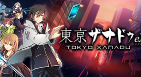 tokyo xanadu ex+ steam achievements