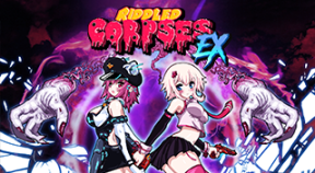 riddled corpses ex ps4 trophies