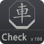 100 Check by Chariot