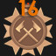 Level 16 Completed