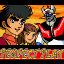 Mazinger Z (Perfect Play)