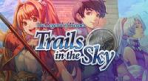 the legend of heroes  trails in the sky gog achievements