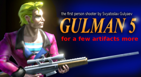 gulman 5 steam achievements