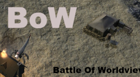 battle of worldviews steam achievements