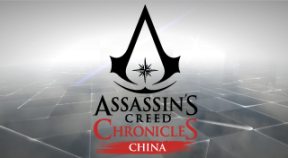 assassin's creed chronicles  china ps4 trophies
