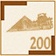 Louvre 200
