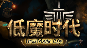 low magic age steam achievements