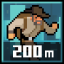 200m