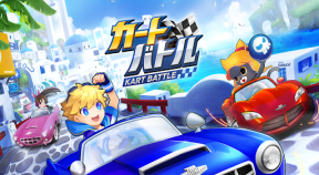 (kart battle) google play achievements