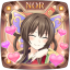 Heartthrob: Sango