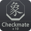 10 Checkmate by Elephant