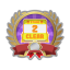Stage 2 Clear