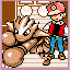 Dragon Fist