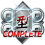 型完全制覇