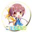 こはねEND