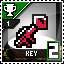 Key No.2