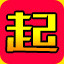 起
