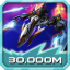 Top-rated pilot!