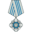 For Naval Merit
