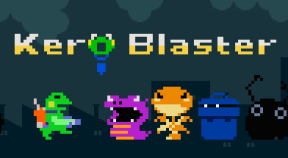 kero blaster steam achievements