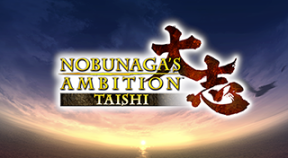 nobunaga's ambition  taishi ps4 trophies