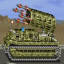 Missile Tank