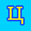 ц