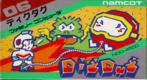 dig dug retro achievements