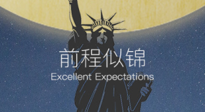 excellent expectations steam achievements