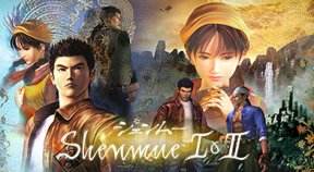 shenmue i and ii steam achievements