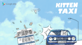 kittentaxi google play achievements