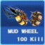 MUD WHEEL