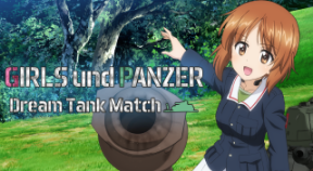 girls und panzer dream tank match ps4 trophies