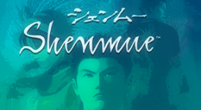 shenmue ps4 trophies