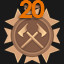 Level 20 Completed