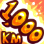 1000 KM