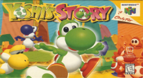 yoshis story retro achievements