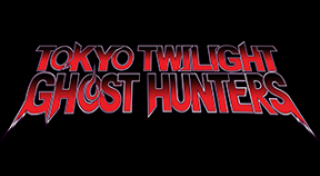 tokyo twilight ghost hunters ps3 trophies
