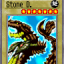Stone Dragon