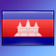 Cambodia