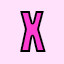 Х