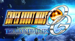 super robot wars og the moon dwellers ps3 trophies