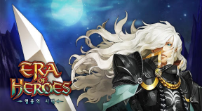era of heroes challenge eng google play achievements