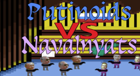 putinoids vs navalnyats putinoidy protiv navalnyat steam achievements