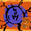 High Voltage