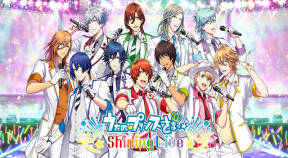 shining live google play achievements