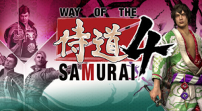 way of the samurai 4 steam achievements