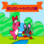 World 1
