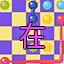 Long Time Player