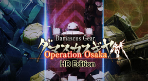 damascus gear operation osaka hd edition steam achievements